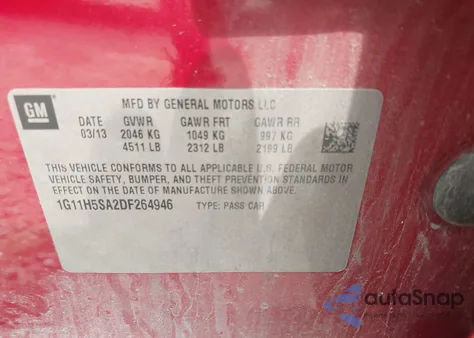 2013 Chevrolet Malibu 1Lz из США, поврежденный, VIN 1G11H5SA2DF264946